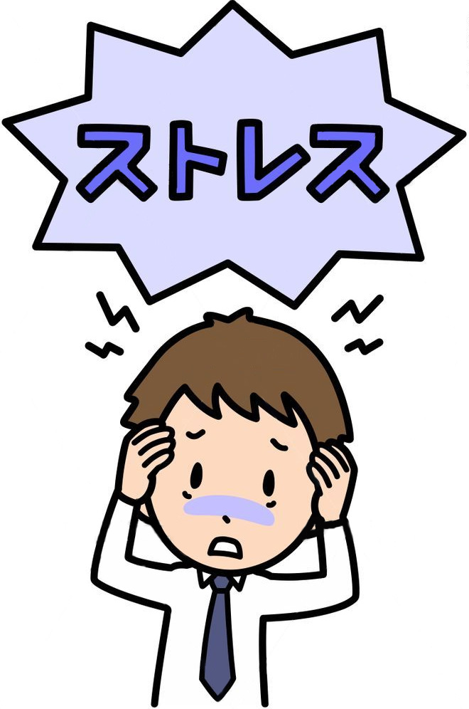 不規則な生活のリズムチェック