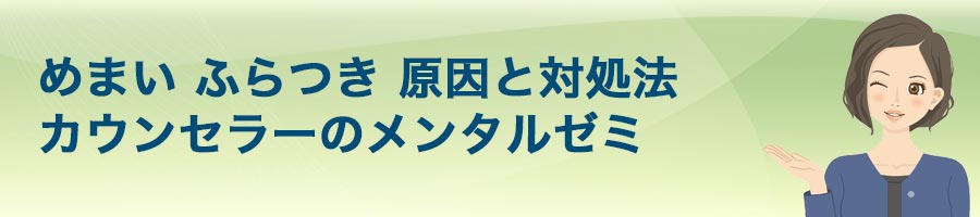 �ɂ�ɂ��ʂł߂܂��E�ӂ����Â߂�