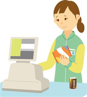 �������Y���̗��ꂪ�����_�o�ɂ��e������